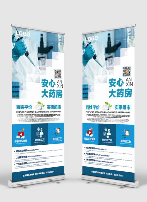 上海微專電子科技 廣告設(shè)計與軟件開發(fā)，專業(yè)代理代辦服務(wù)