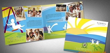 廣州印刷設計與食品廣告宣傳單制作全攻略 價格、廠家與代理選擇