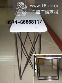 多功能折疊促銷臺 鋁合金與鋼制展臺的廣告展示新選擇